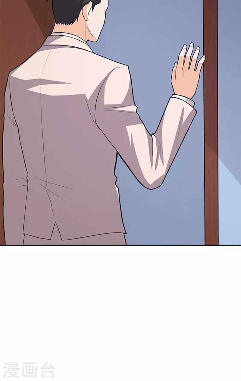 第46话 谎言-第46话