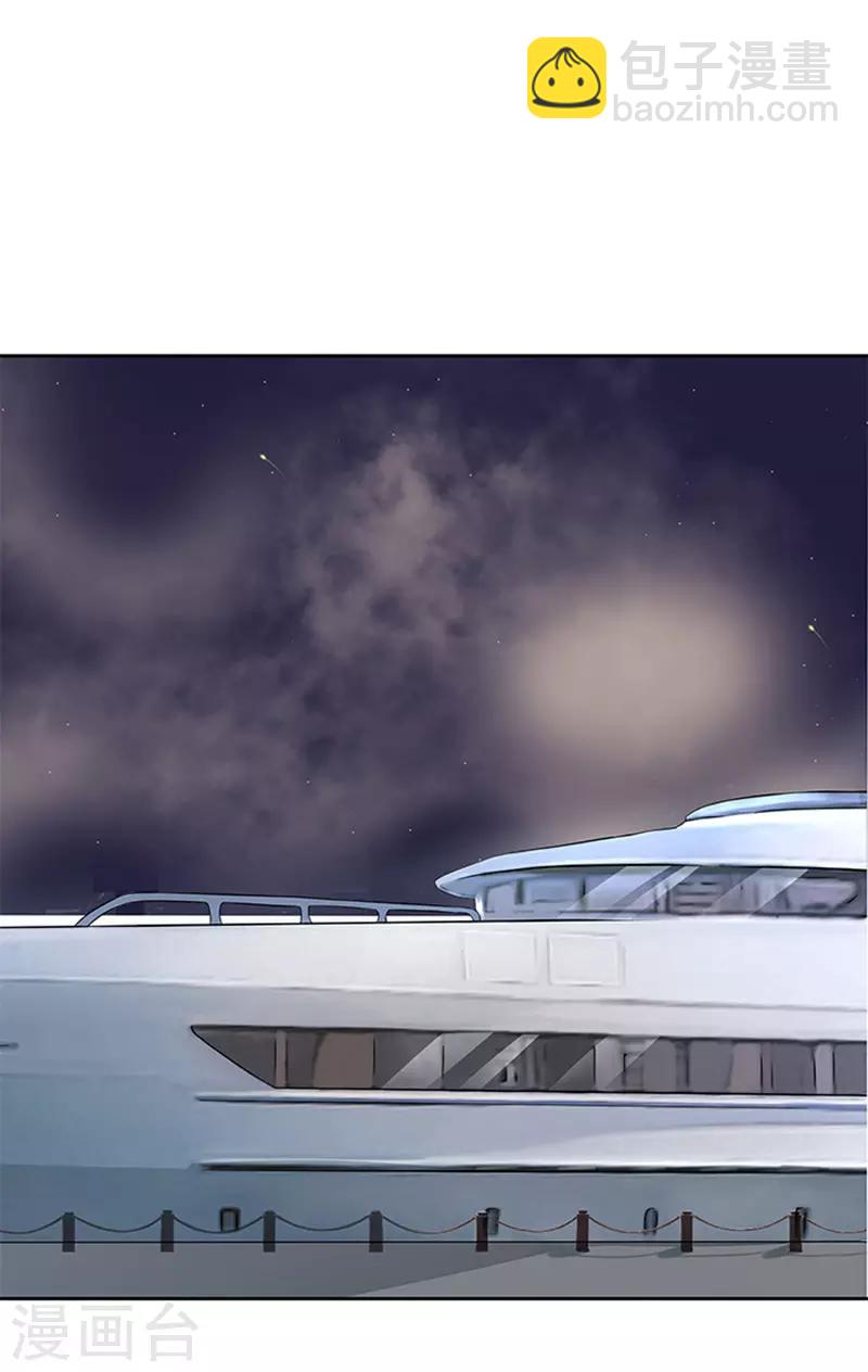 第46话 谎言-第46话