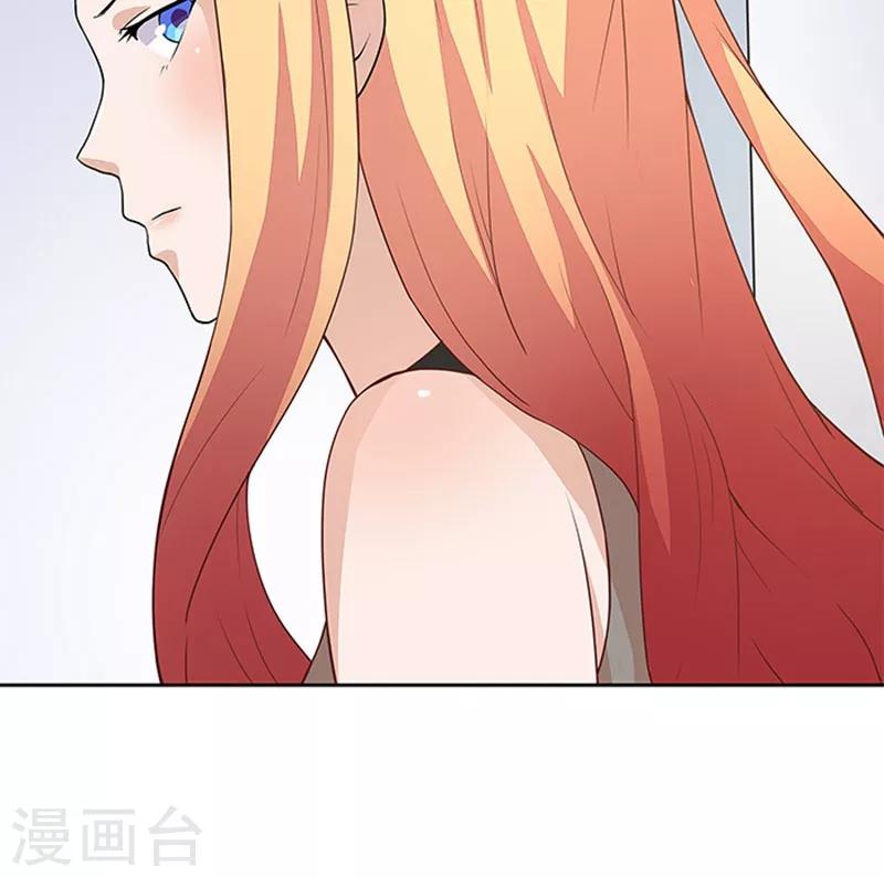 第46话 谎言-第46话