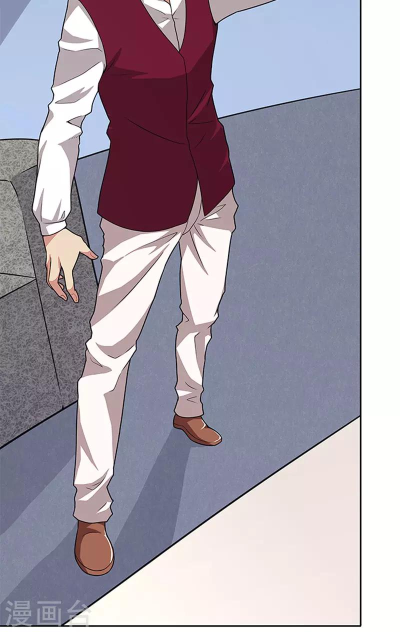 第46话 谎言-第46话