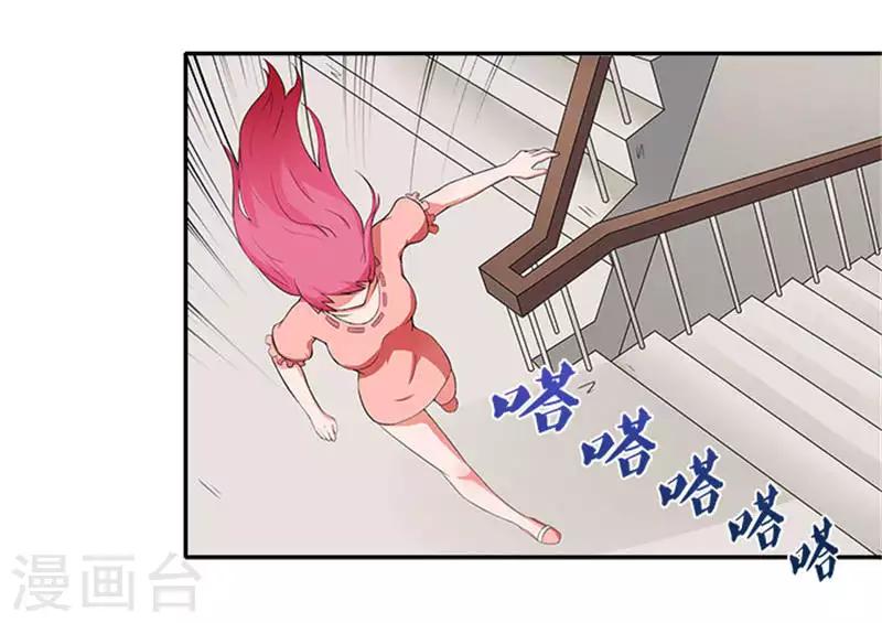 第6话 爸爸死了-第6话