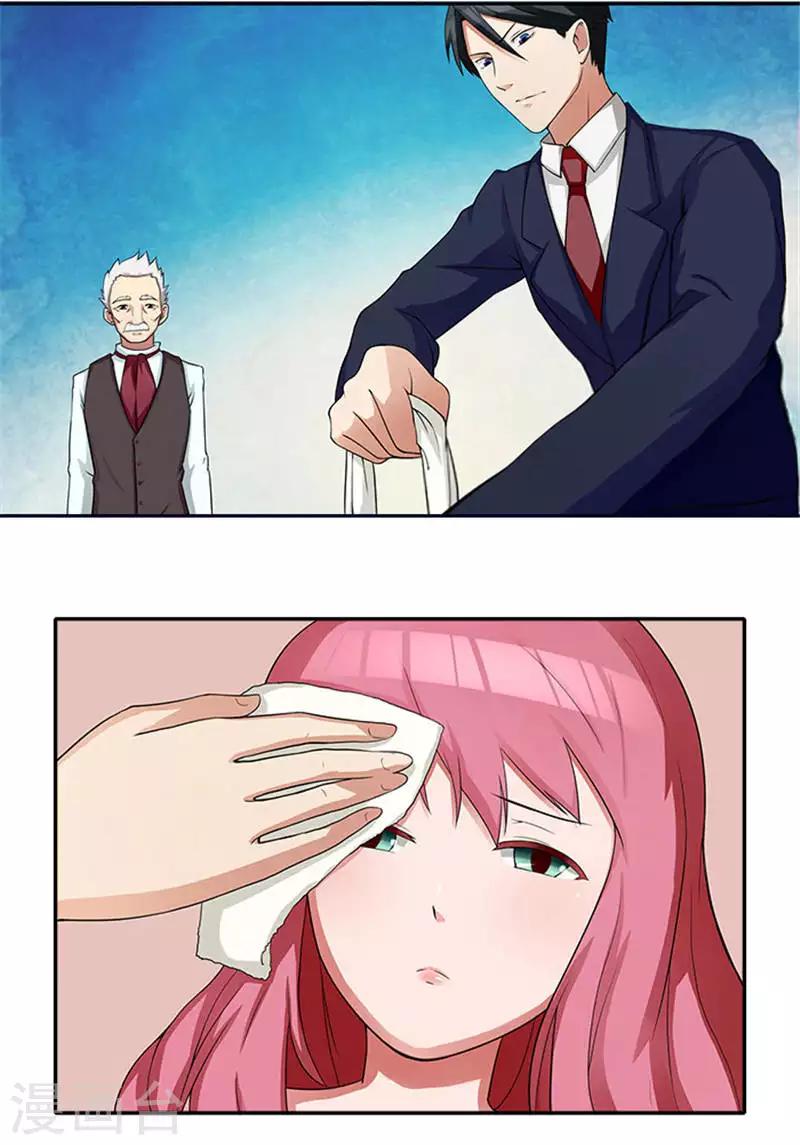 第6话 爸爸死了-第6话