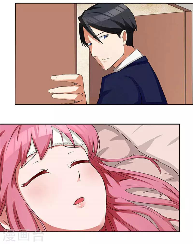 第6话 爸爸死了-第6话