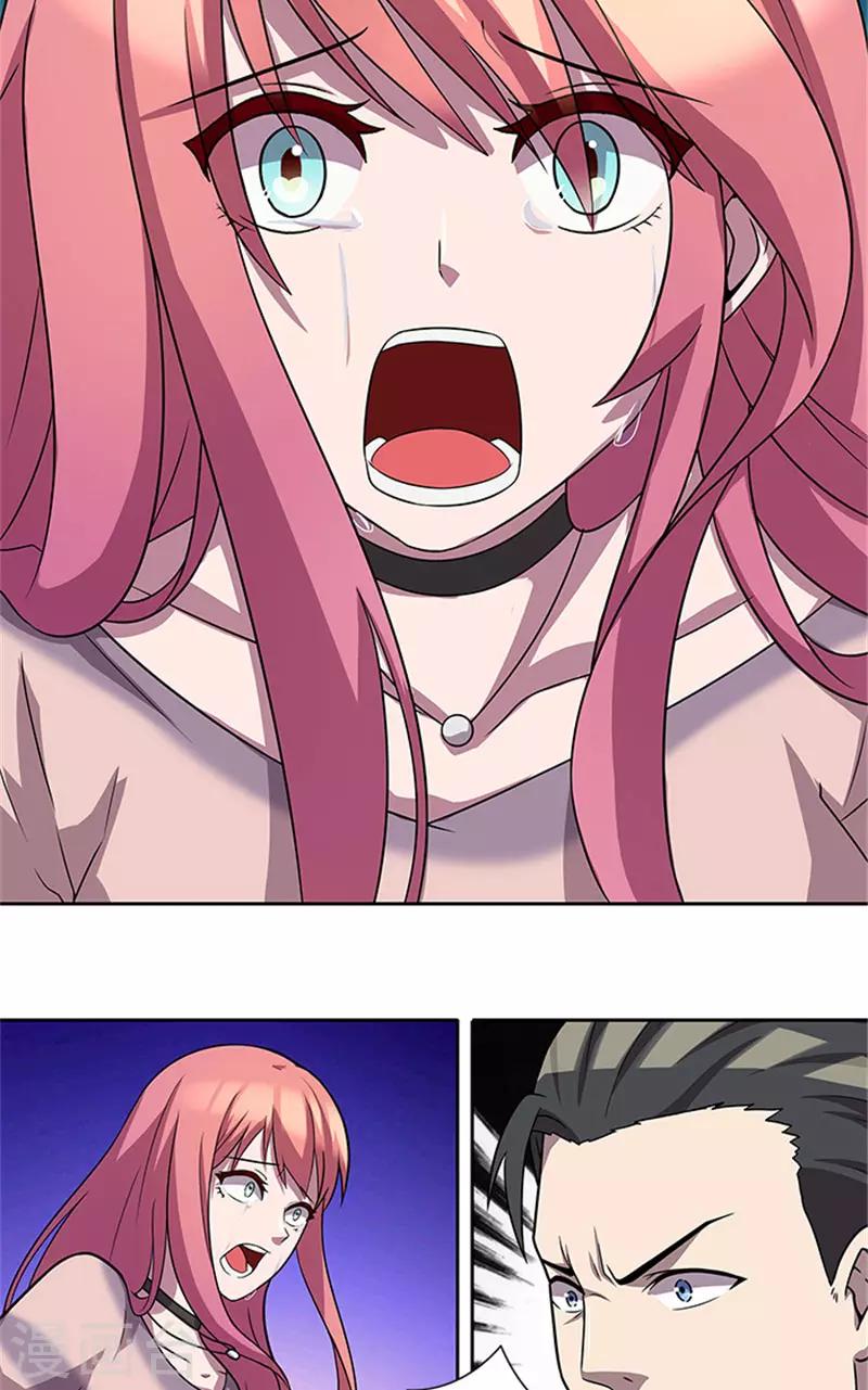 第56话 不要丢下我好不好-第56话