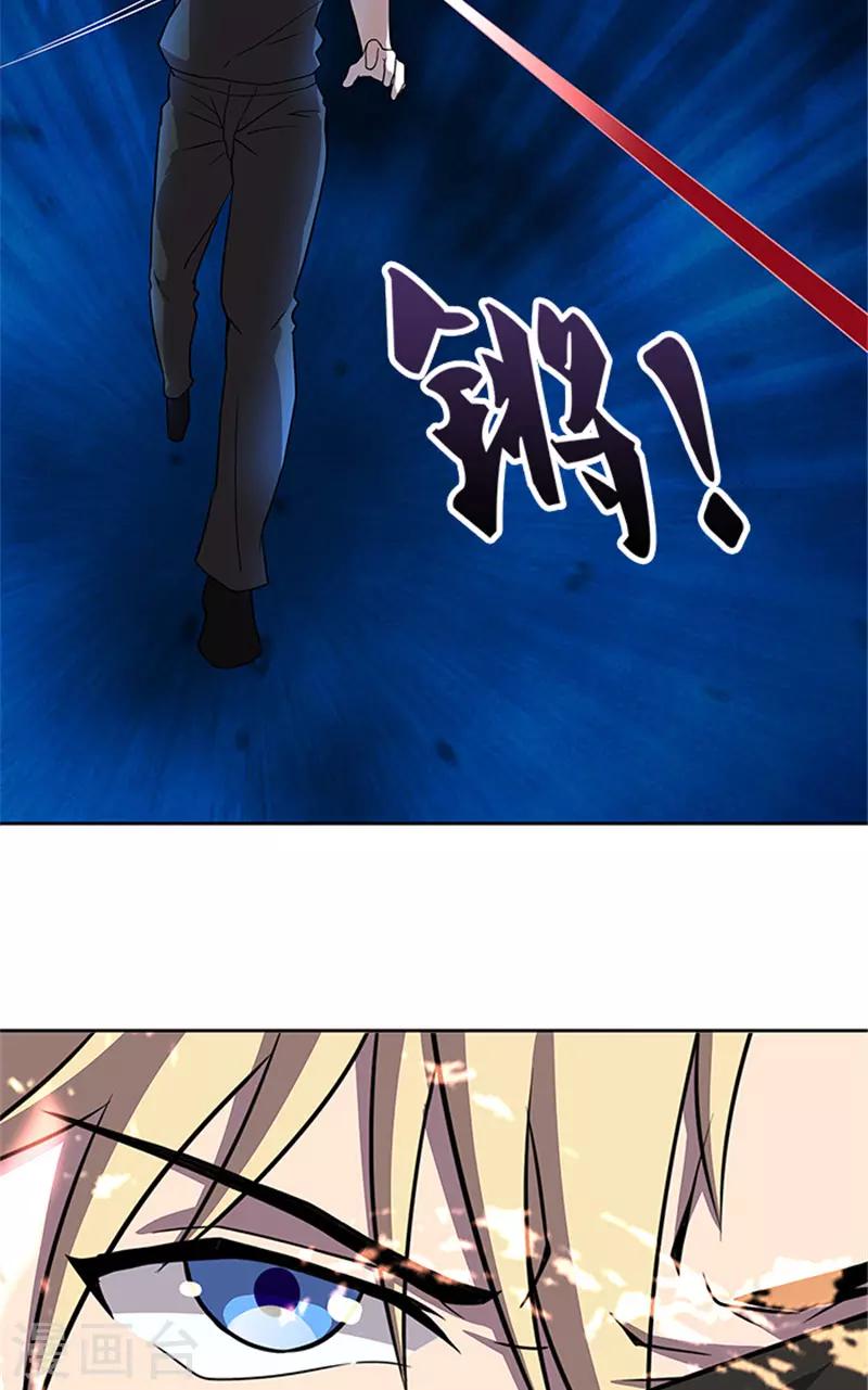 第56话 不要丢下我好不好-第56话