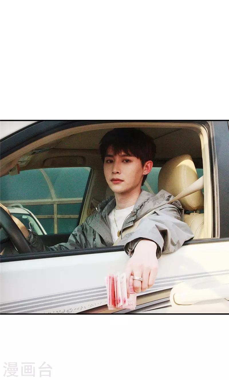 第1话 初遇-第2话