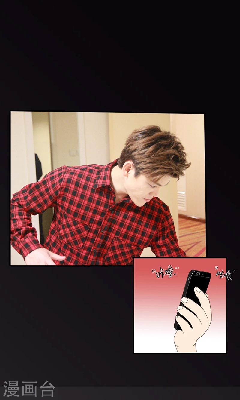 第13话 威胁-第14话