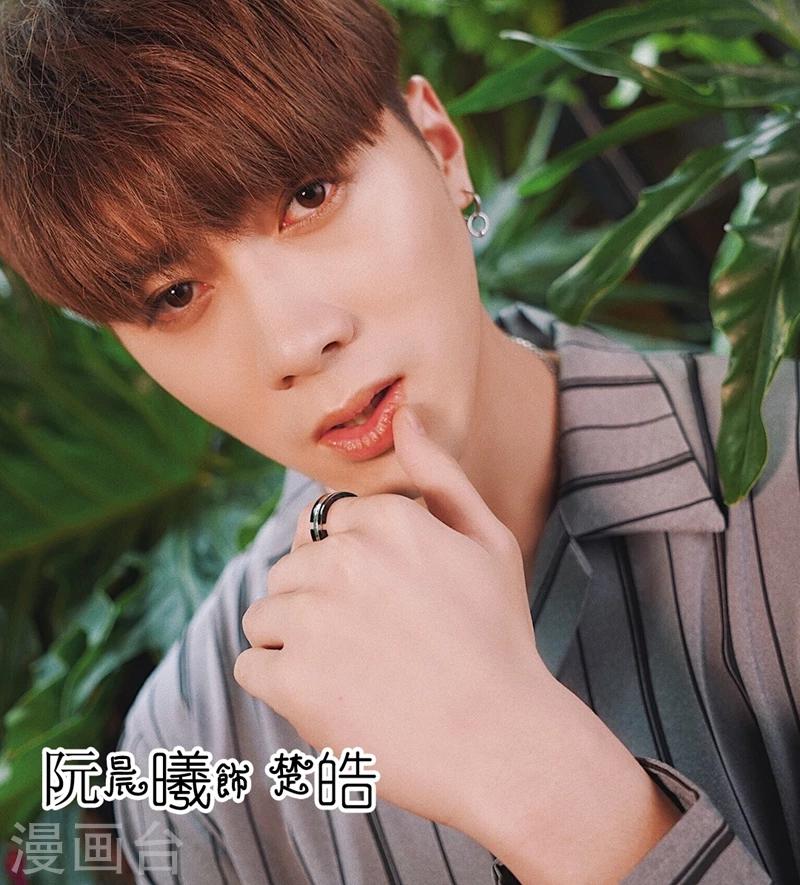 第15话 圈套-第16话