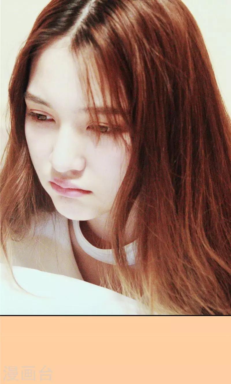 第3话 相亲-第4话