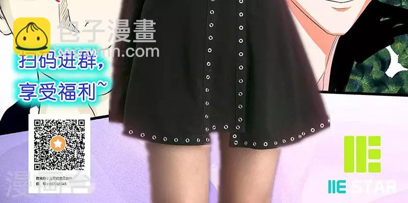 第5话 绝情-第6话