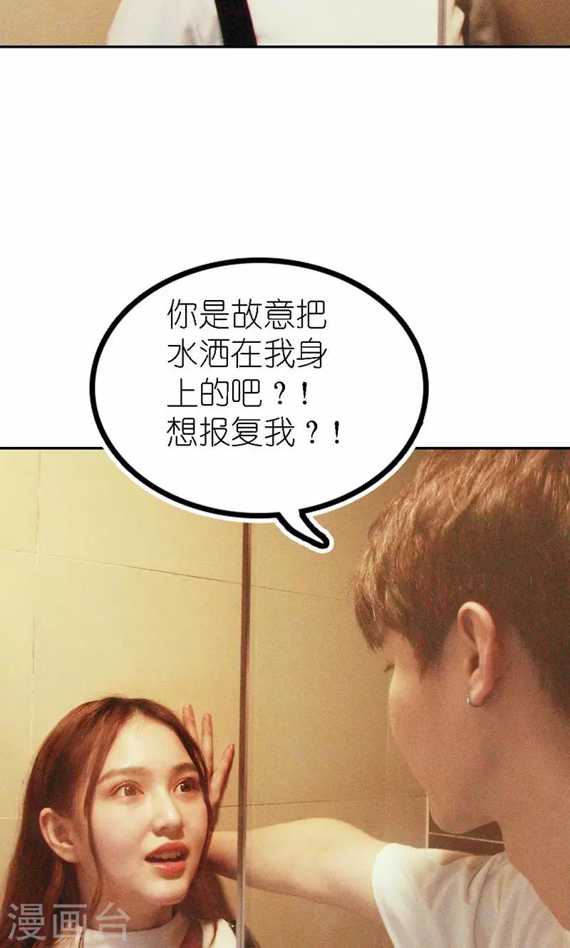 第5话 绝情-第6话