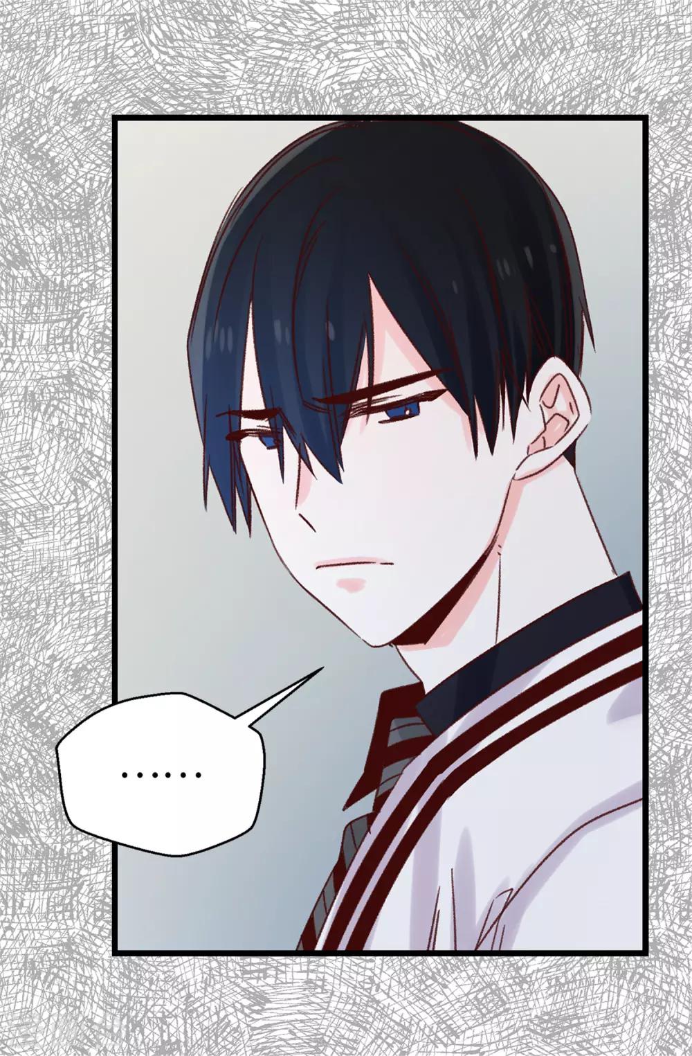 薔薇戀人 - 第103話 我做錯了什麼 - 1