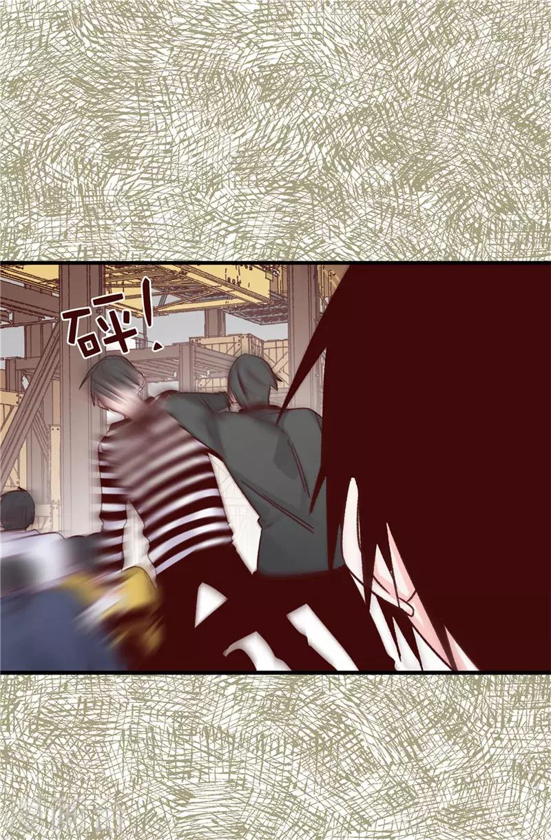 薔薇戀人 - 第115話 被小看的下場 - 1