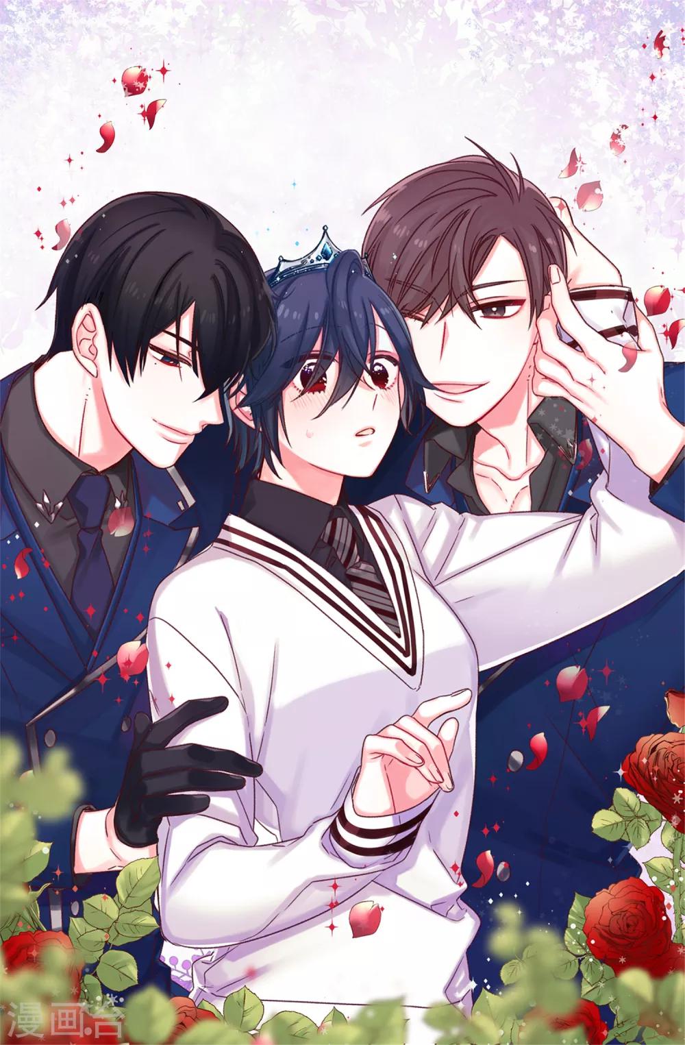 薔薇戀人 - 第39話 激發女王的潛能 - 5