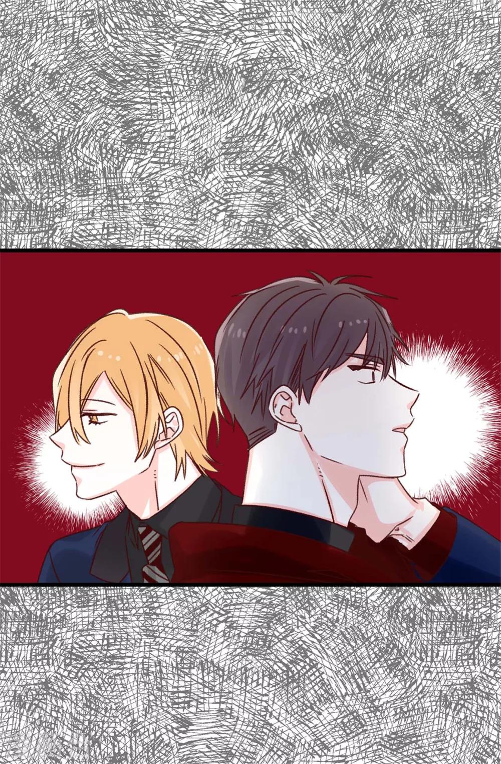 薔薇戀人 - 第67話 四角關係 - 6