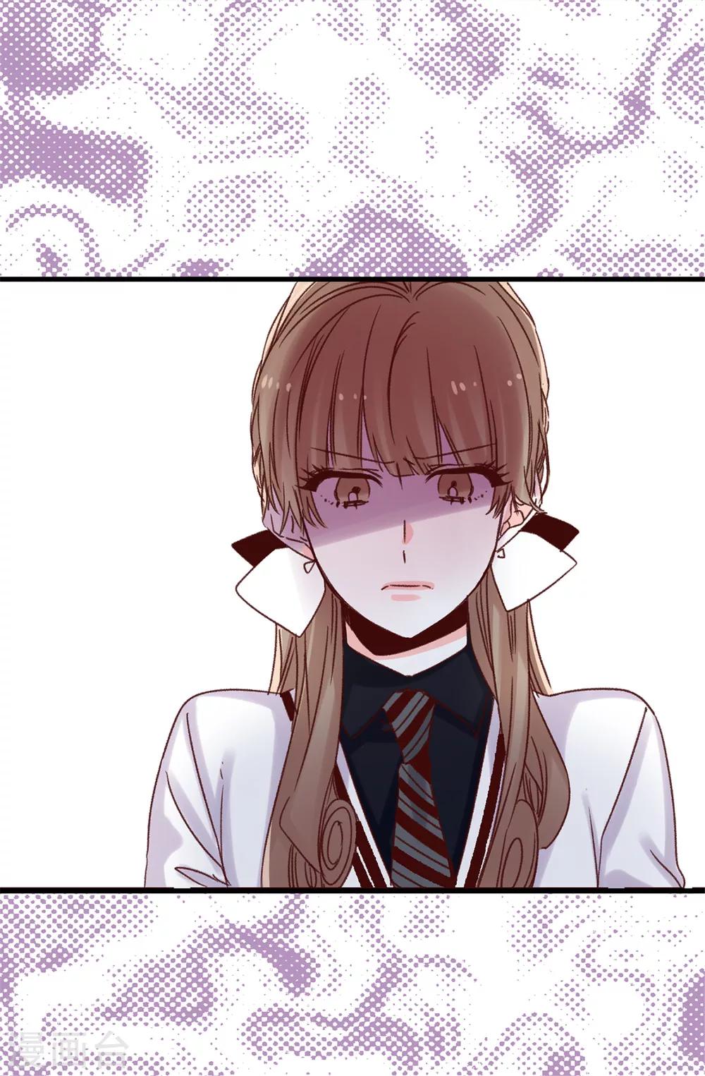 薔薇戀人 - 第69話 看熱鬧不嫌事大 - 1