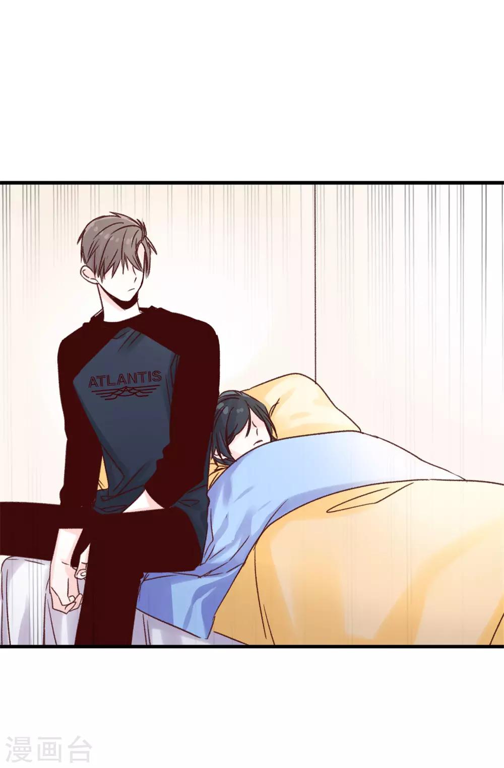 薔薇戀人 - 第99話 堅持就是勝利 - 6