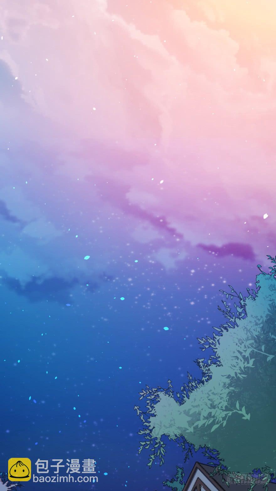 001我被一群裸男围攻了！-第2话