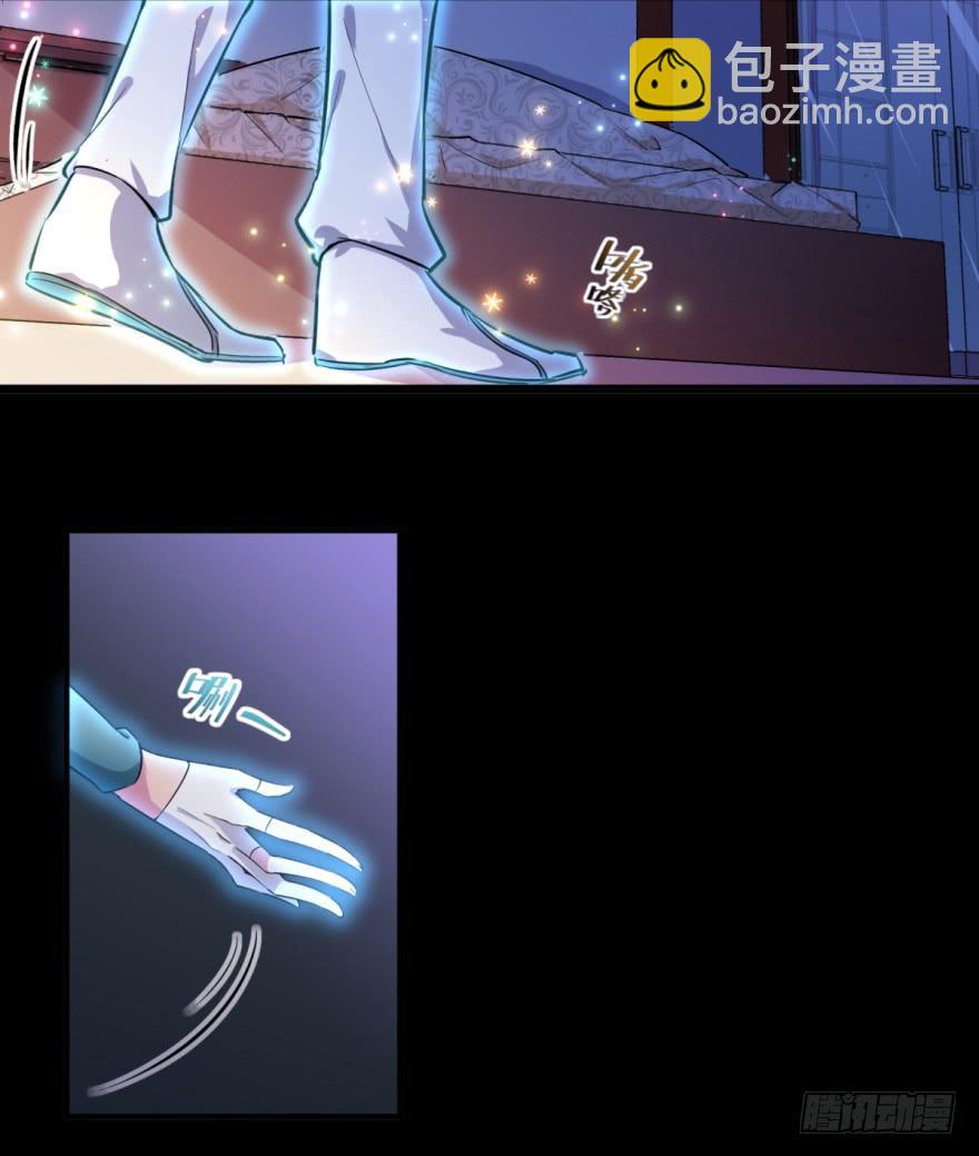 001我被一群裸男围攻了！-第2话