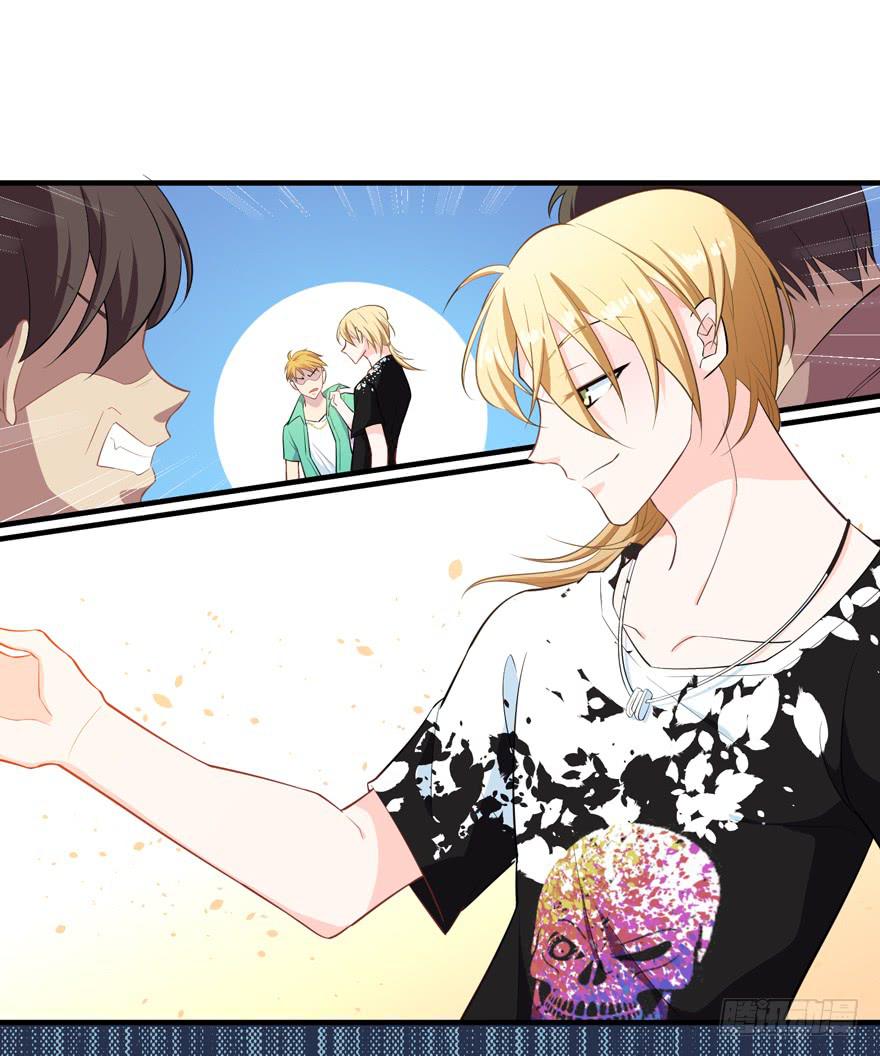 010功夫毒舌男安诺(1/2)-第12话