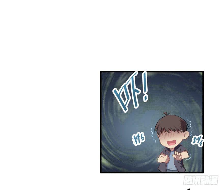 010功夫毒舌男安诺(1/2)-第12话