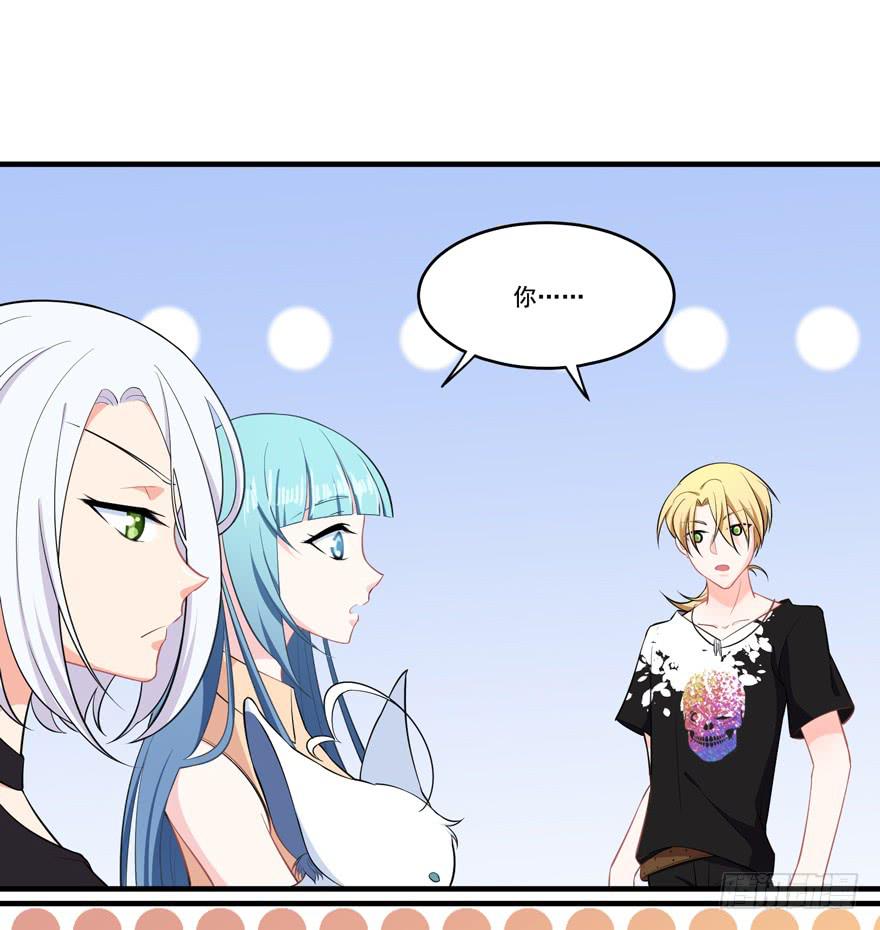 012针锋相对的姐弟(1/2)-第14话