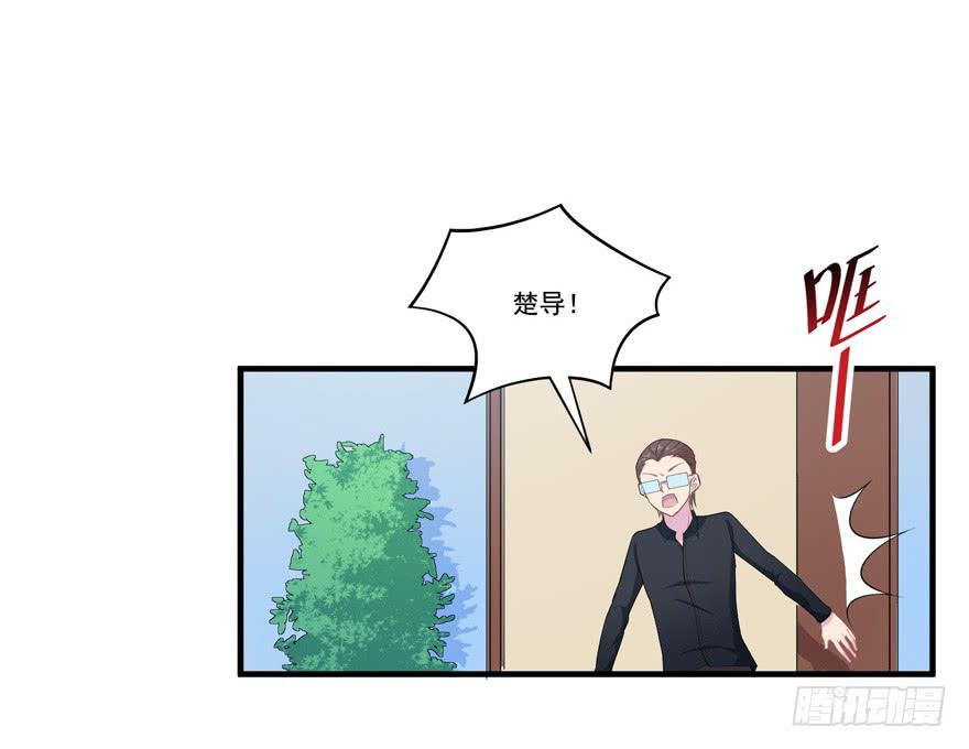 016演员的测试(1/2)-第18话