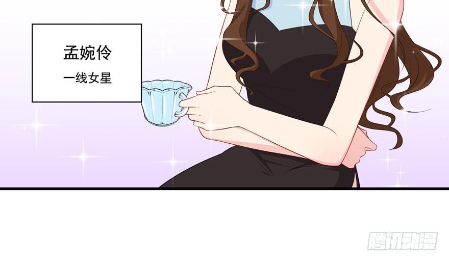 016演员的测试(1/2)-第18话