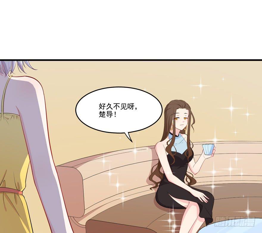 016演员的测试(1/2)-第18话