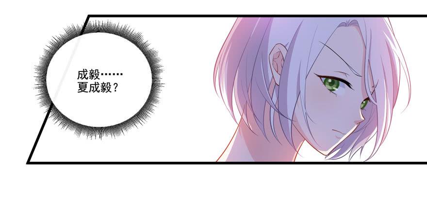 016演员的测试(1/2)-第18话