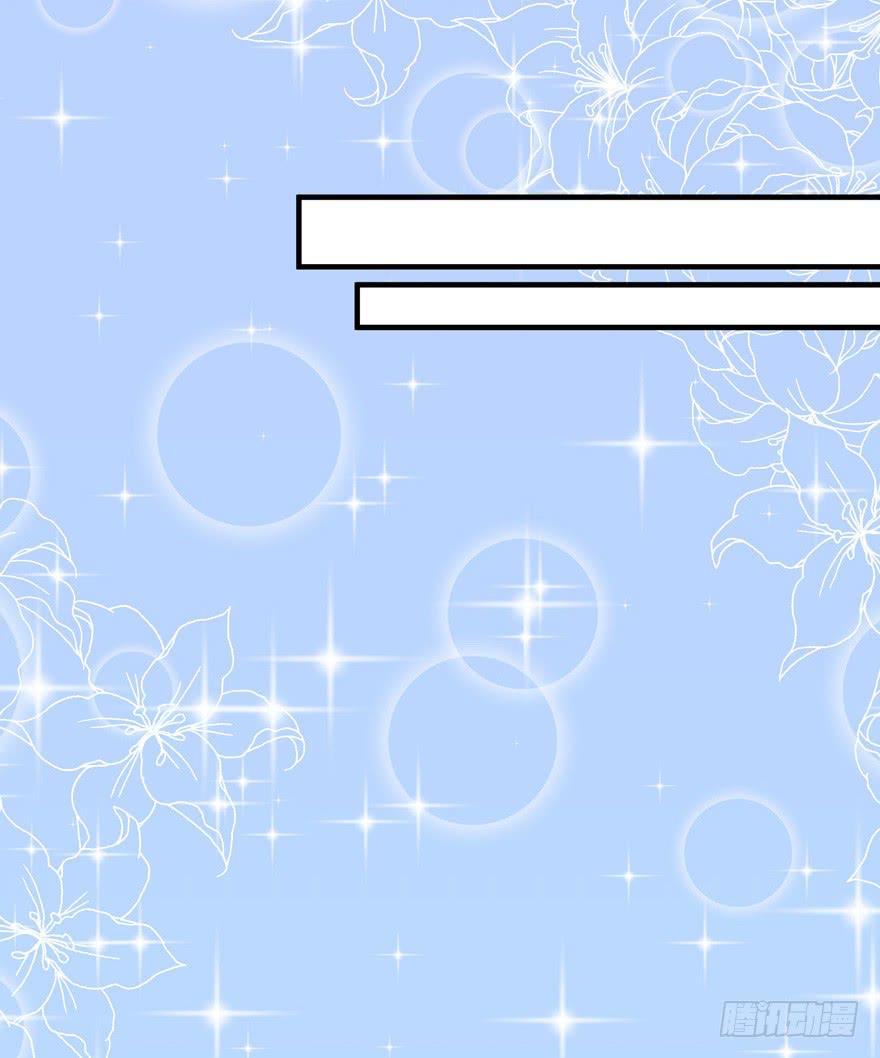 016演员的测试(1/2)-第18话