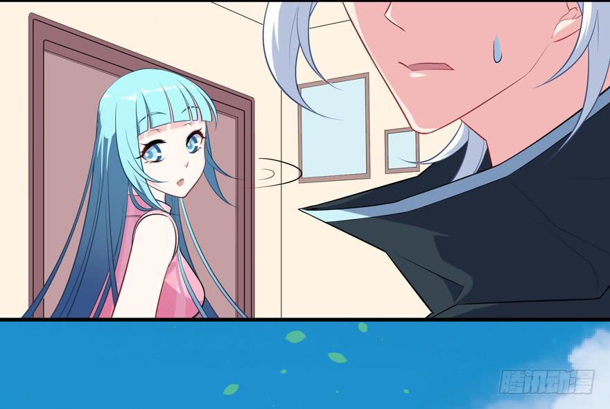 018来自霸道总裁的惩罚方式！(1/2)-第20话