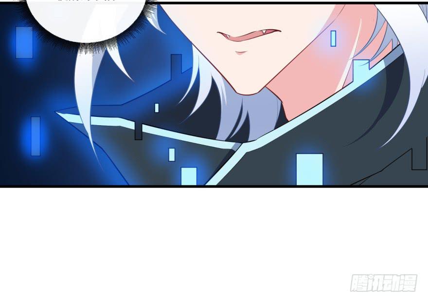 018来自霸道总裁的惩罚方式！(1/2)-第20话