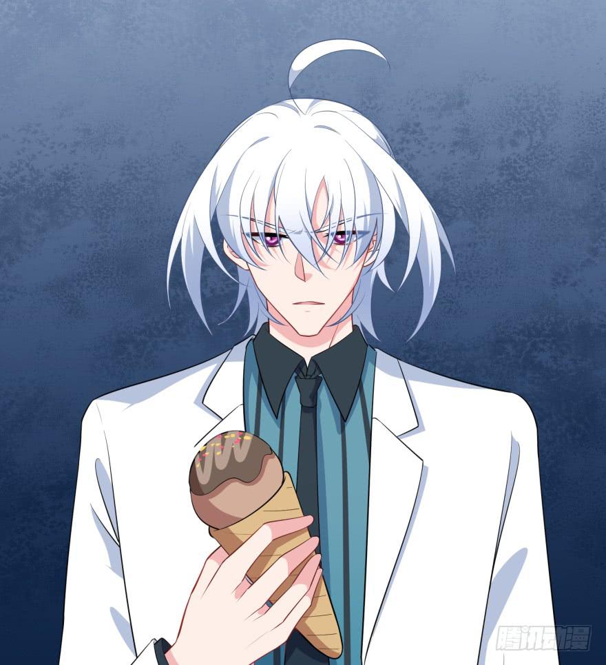 018来自霸道总裁的惩罚方式！(1/2)-第20话