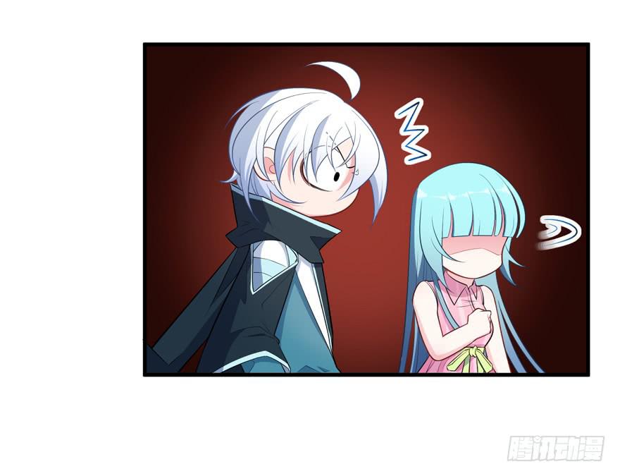 018来自霸道总裁的惩罚方式！(1/2)-第20话