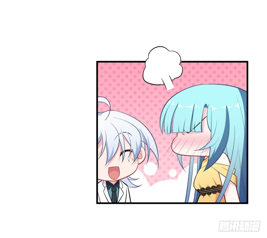 020三个男人一台戏(1/2)-第22话