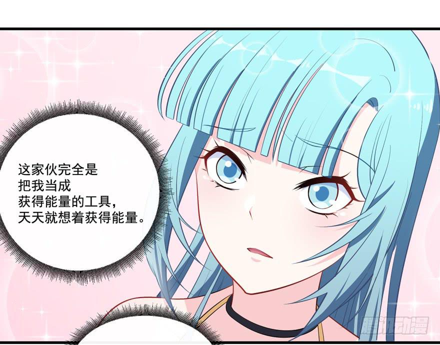 020三个男人一台戏(1/2)-第22话