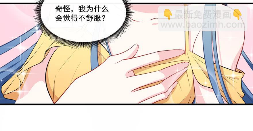 020三个男人一台戏(1/2)-第22话