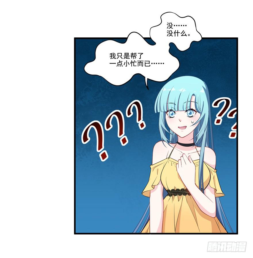 020三个男人一台戏(1/2)-第22话