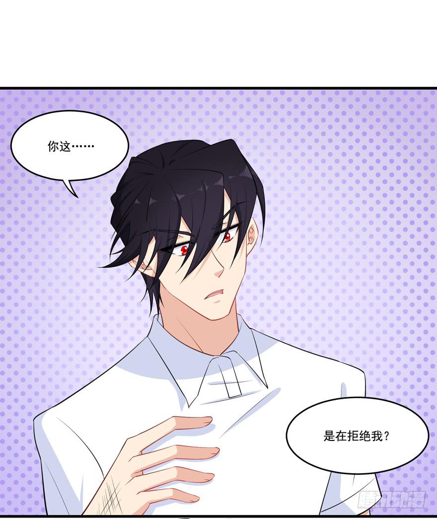 020三个男人一台戏(1/2)-第22话