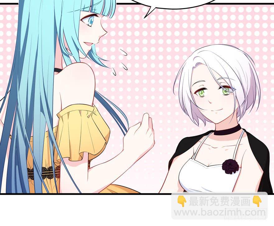 022问问自己的心(1/2)-第24话