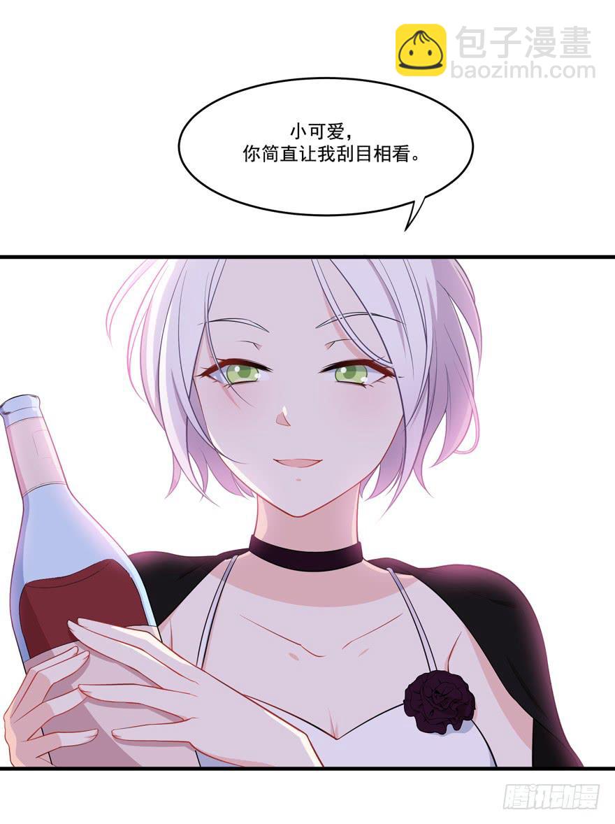 022问问自己的心(1/2)-第24话