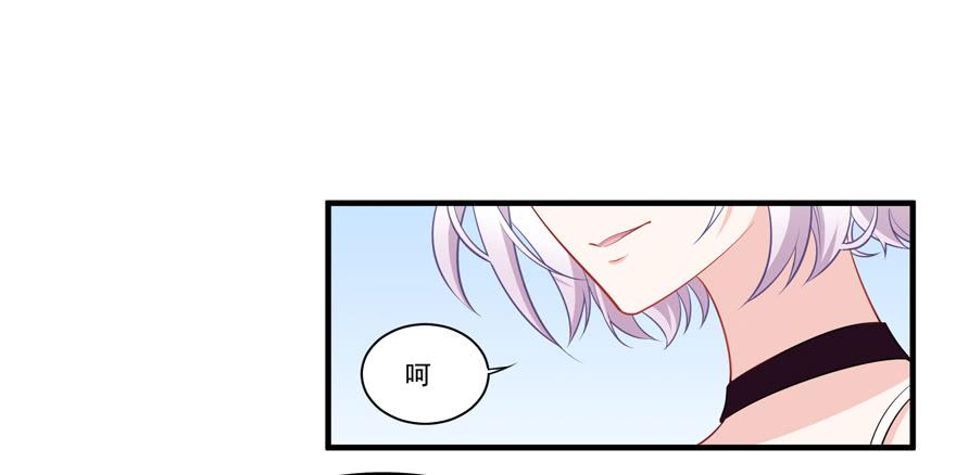 022问问自己的心(1/2)-第24话