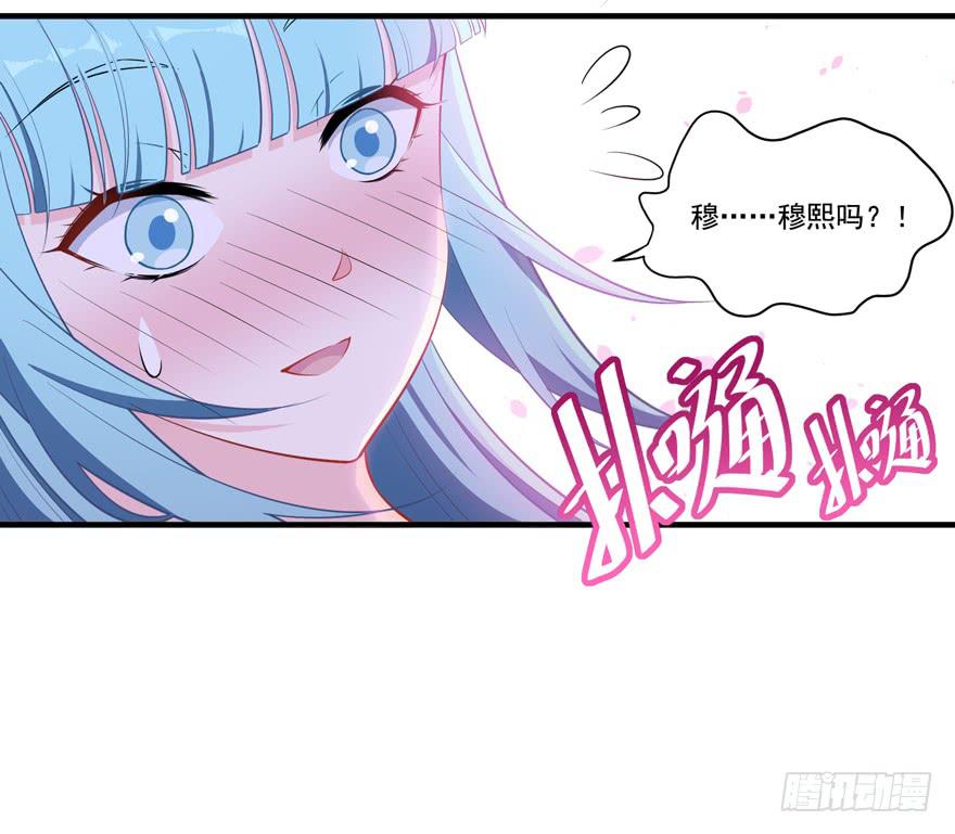 022问问自己的心(1/2)-第24话