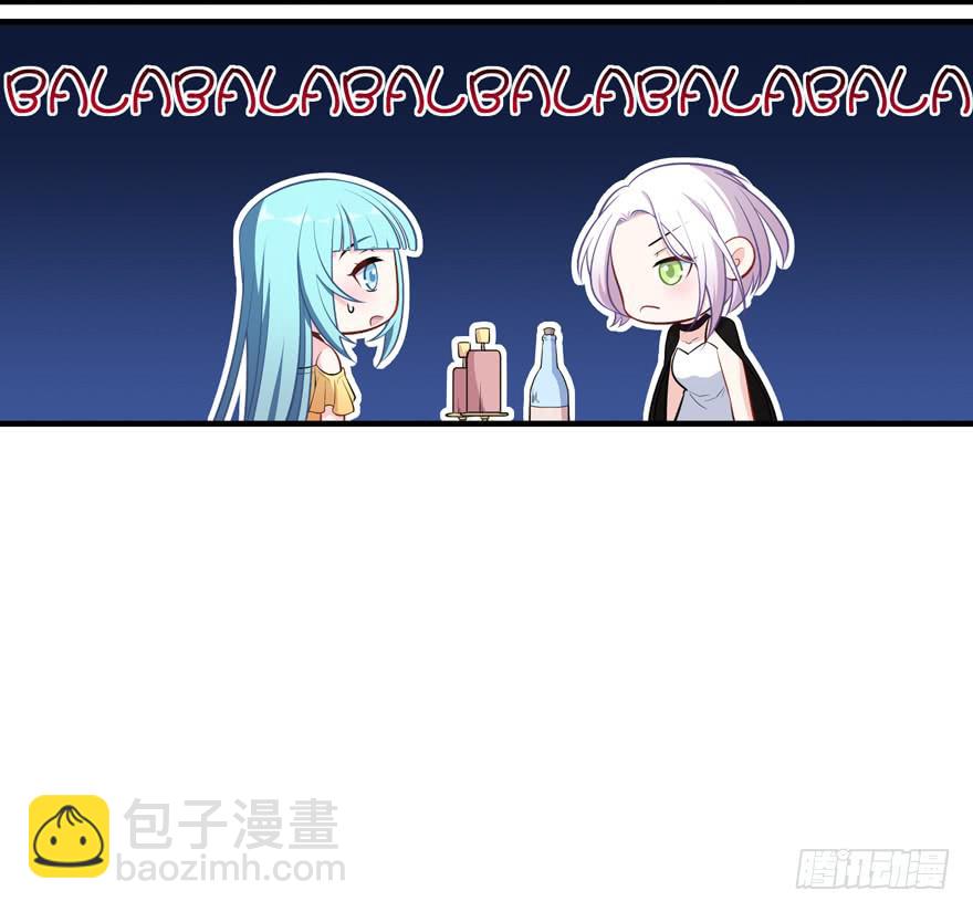 022问问自己的心(1/2)-第24话