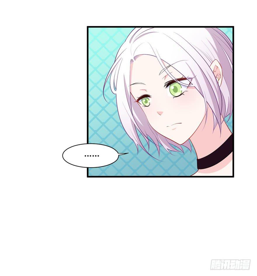 022问问自己的心(1/2)-第24话