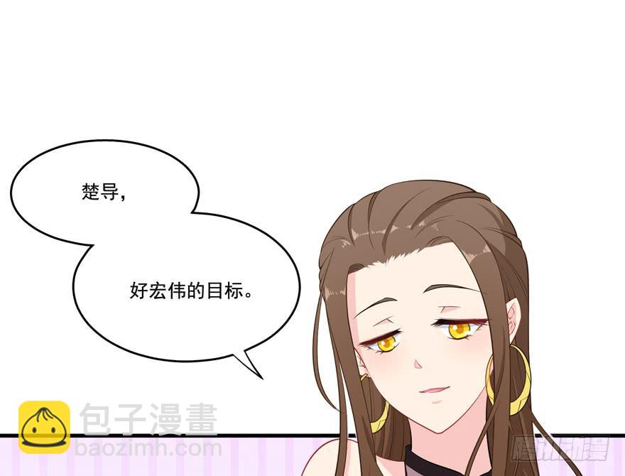 022问问自己的心(1/2)-第24话