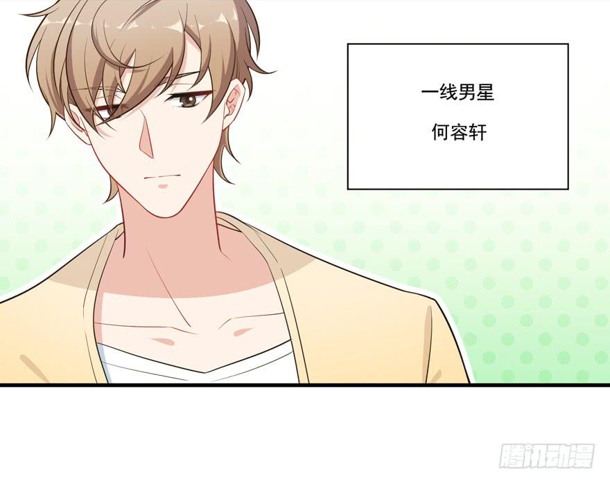 022问问自己的心(1/2)-第24话