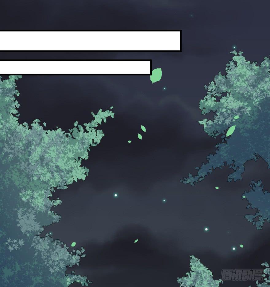 024她是你未来的情敌(1/2)-第26话