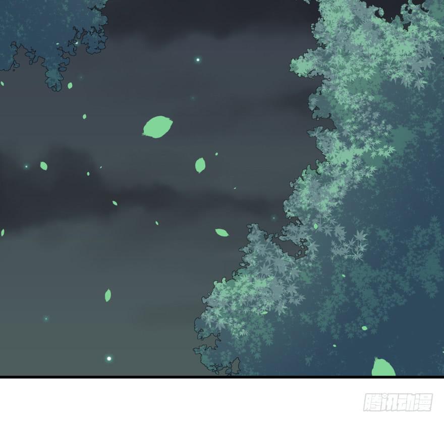 024她是你未来的情敌(1/2)-第26话